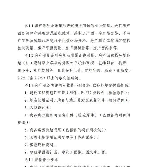 宜宾网站建设怎么做？免费做网站的步骤是什么？