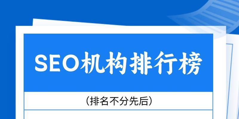 2025年有哪些工具可以帮助优化网站速度以提升SEO？