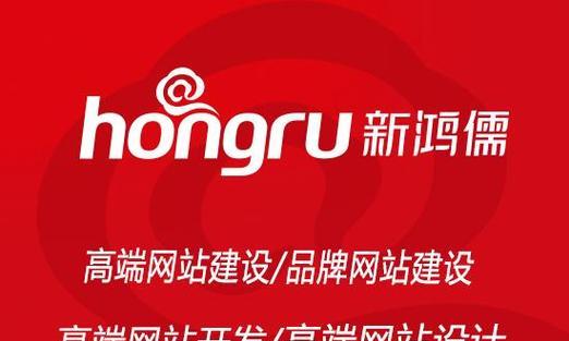 北京高端网站设计如何提升SEO效果？