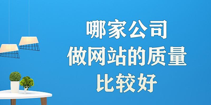 北京seo服务有哪些特点？