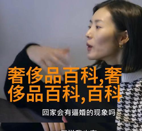 网站图片替代文本优化：2025年如何利用alt文本提升SEO？