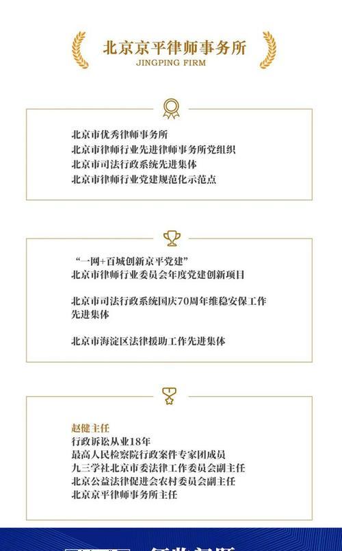 达州网站建设服务如何选择？