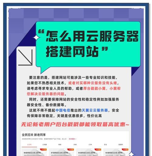 龙岗网站建设的要点是什么？如何利用用户生成内容提升百度收录？