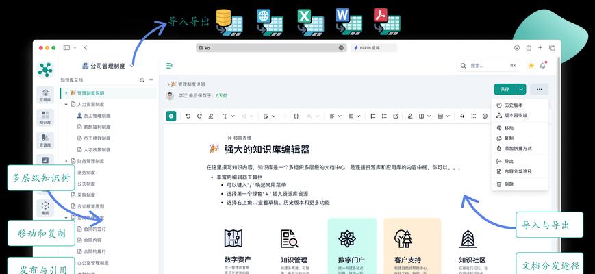 百度SEO如何利用用户生成内容？SEO优化分析的要点是什么？