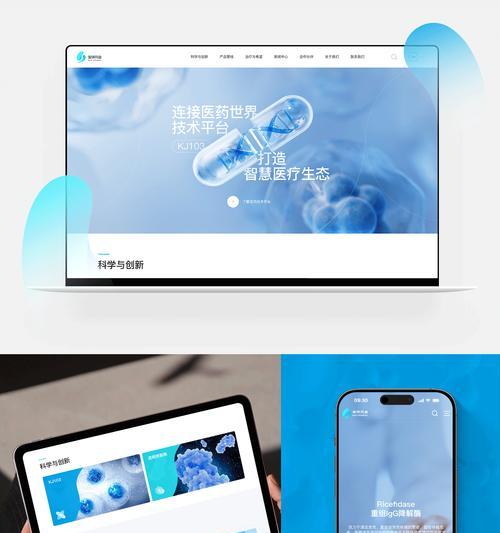 深圳网站建设设计公司有哪些？