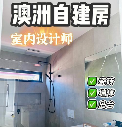 室内设计网站如何选择？