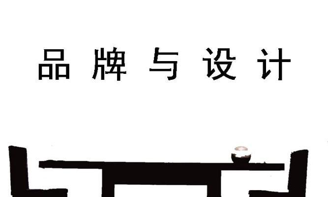室内设计网站如何选择？