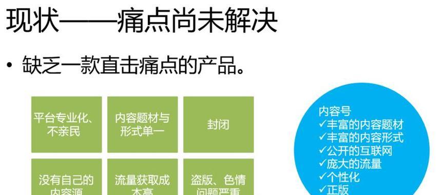 如何提升网站在百度中的索引速度？