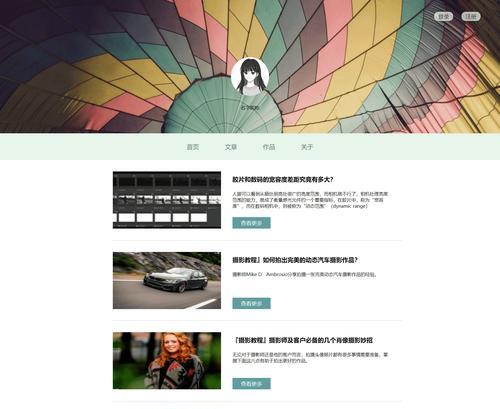 网站设计师的主要职责是什么？
