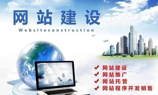 北京网站建设公司如何提供SEO优化服务？