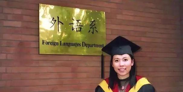 邓亚萍搜索引擎亏损的原因是什么？