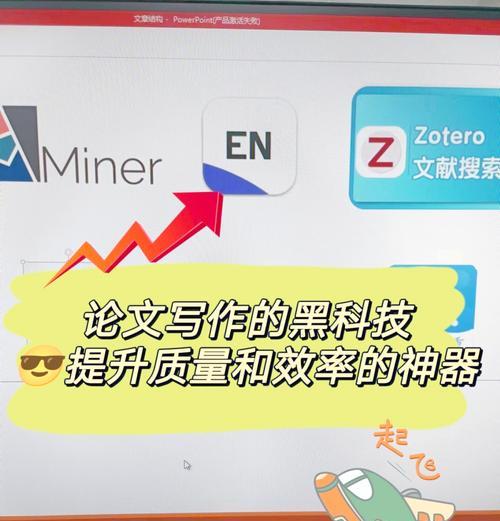 学术问题的搜索引擎有哪些？如何选择？