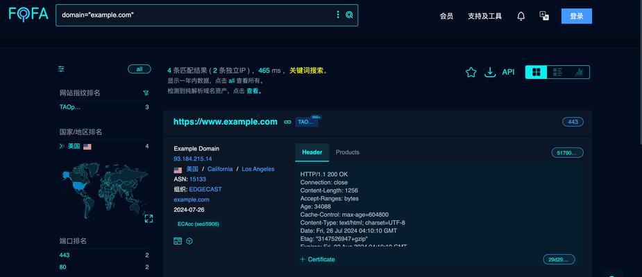 外国搜索引擎推荐网址有哪些？