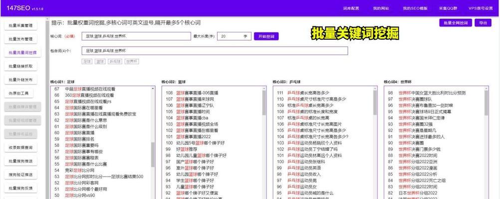目前国际上最流行的搜索引擎有哪些？它们的市场份额如何？