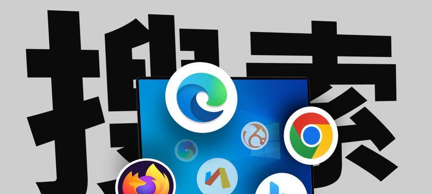 英国搜索引擎search入口在哪里？