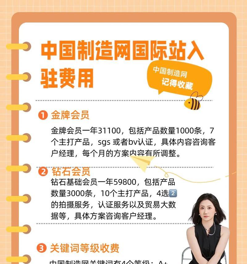 想学习SEO应该看哪些书籍？有哪些推荐？