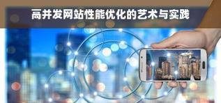 凤冈关键词优化推广方法是什么？