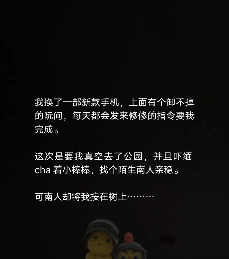 为什么搜音时无法输入搜索引擎？