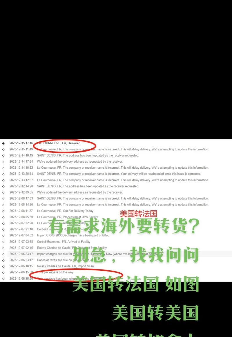 国外有哪些知名的吃瓜搜索引擎？