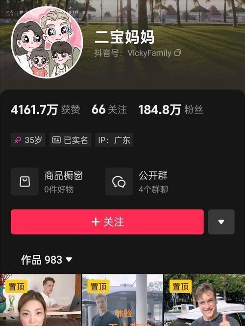 国外有哪些知名的吃瓜搜索引擎？