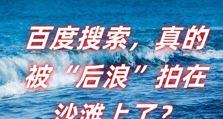 如何开启默认搜索引擎？设置默认搜索引擎的步骤是什么？