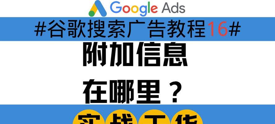 谷歌和百度的搜索引擎有何不同？各自的特色功能是什么？