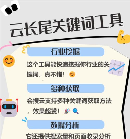 市场的搜索引擎有哪些？如何选择合适的搜索引擎？