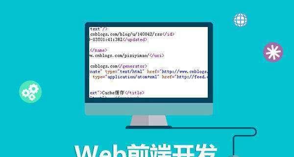 柳南区如何进行本地SEO营销？