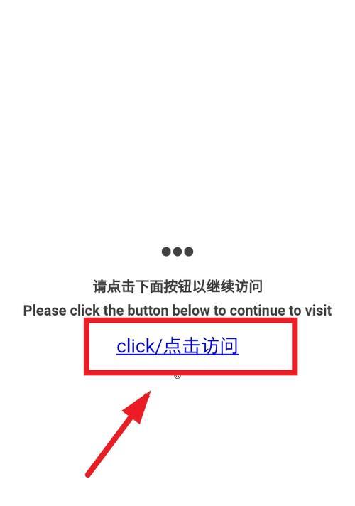 磁力搜索引擎网站国外有哪些？如何访问和使用？