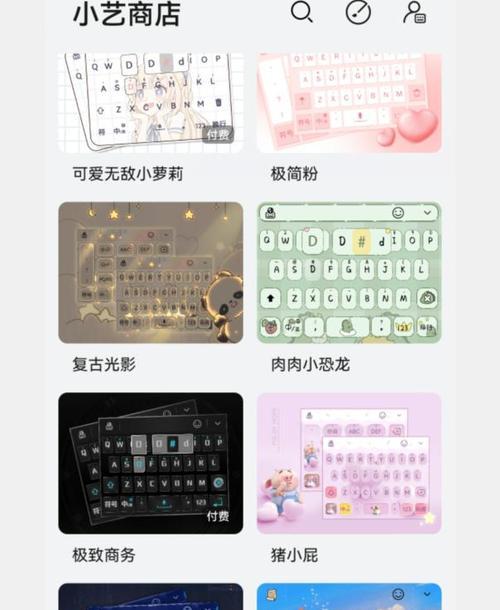小艺搜索引擎的功能有哪些？
