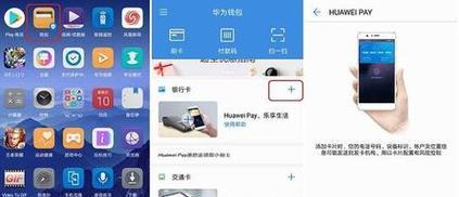 小艺搜索引擎的功能有哪些？