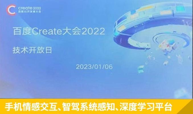 搜索引擎如何定义友情？它能理解人类情感吗？