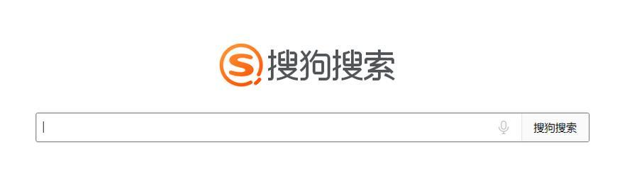 新上线搜索引擎具体是什么意思？