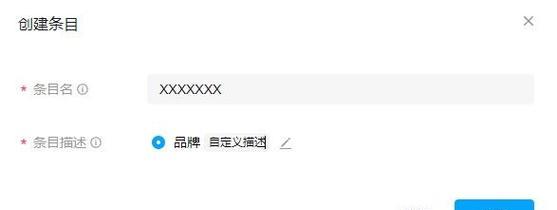 抖音搜索引擎为何不精准？