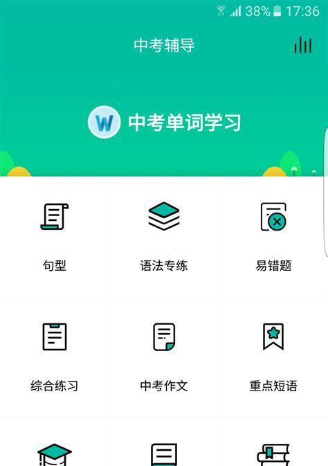 英语翻译网站优化方案设计有哪些要点？