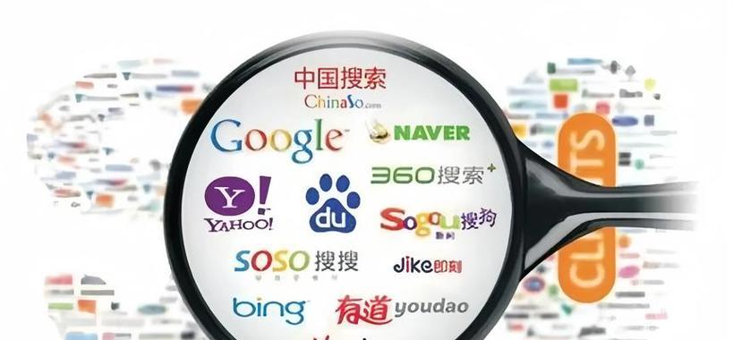 打卡搜索引擎具备哪些核心功能？