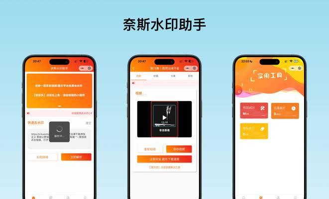 抖音主页设置有哪些步骤？