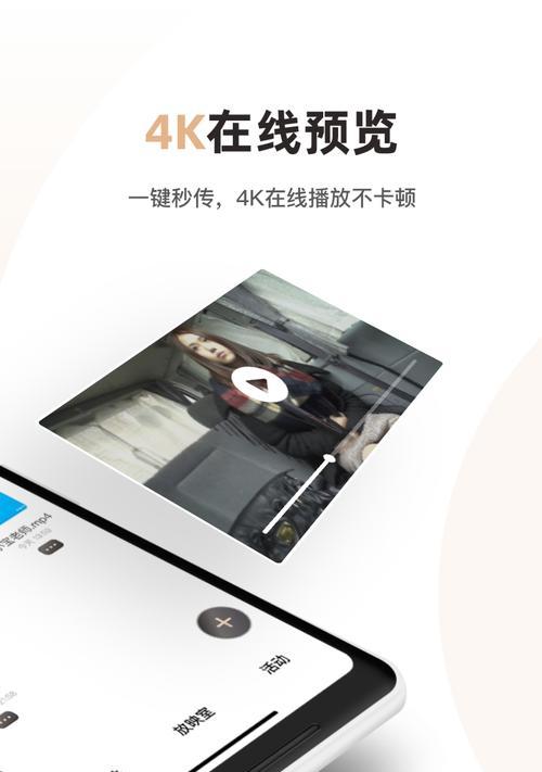 2025年最好的磁力搜索引擎是哪个？如何选择？