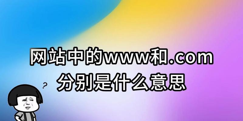 升级和优化网站有什么好处？如何进行？