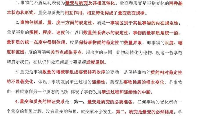 南城关键词优化团队哪里找？如何评估其专业性？