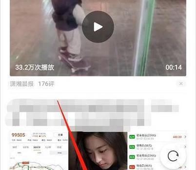 uc管理搜索引擎在哪里？如何在UC浏览器中进行搜索管理？