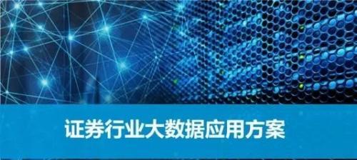 人脉搜索引擎的使用方法有哪些？