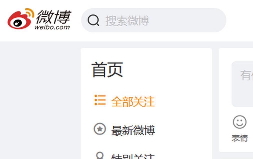 现在的ai不就是搜索引擎吗？AI和搜索引擎有什么区别？
