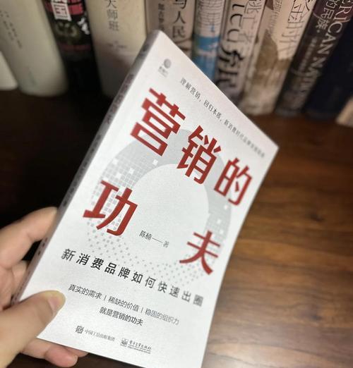 搜索引擎营销实战教程电子版哪里有？如何获取？