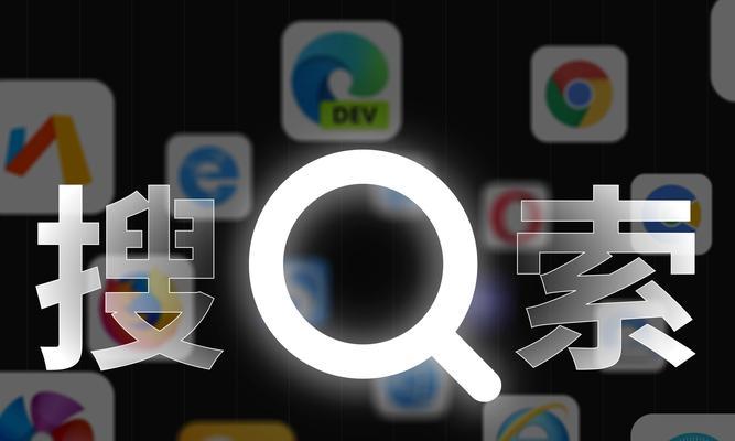 目前最火的AI搜索引擎有哪些？如何使用这些AI搜索引擎？
