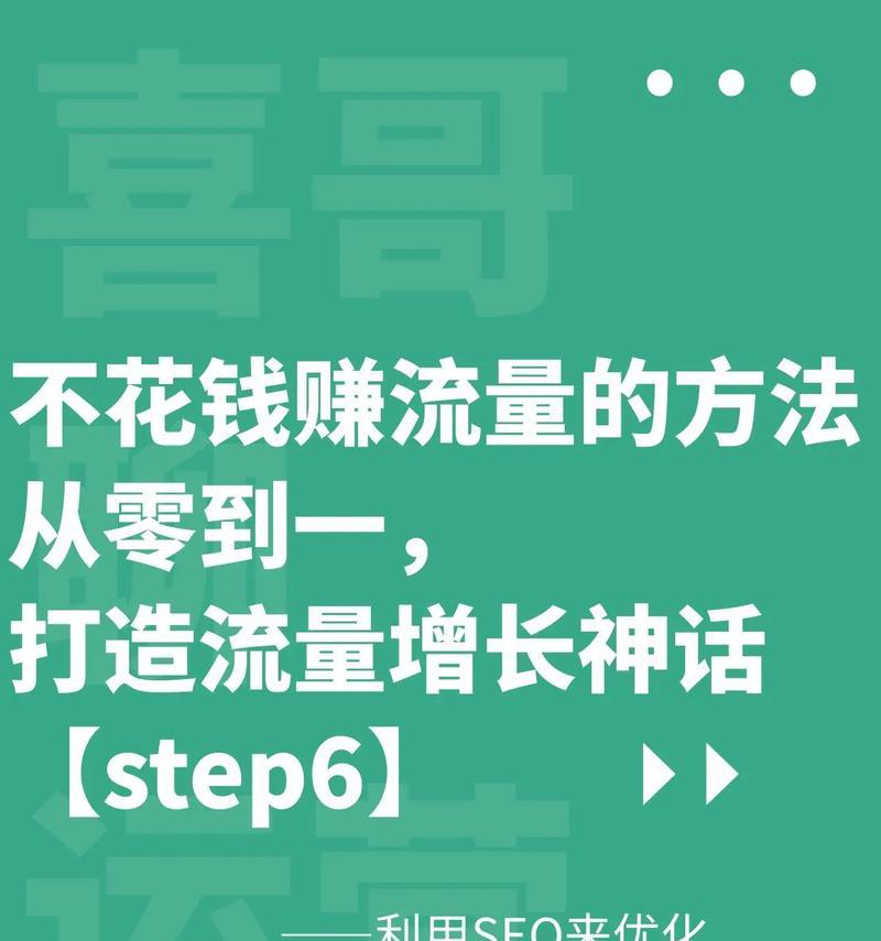 无趣搜索引擎有哪些类型？它们的共同特点是什么？