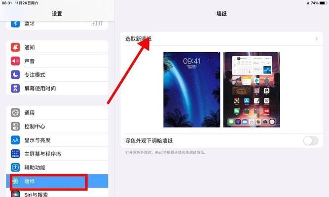 在浏览器中哪个搜索引擎的性能最佳？