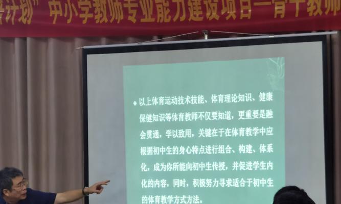 柳北区附近网站建设优化怎么做？有哪些技巧？