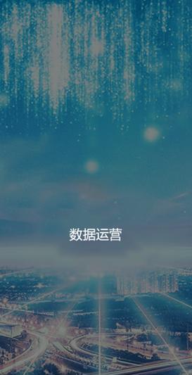 德宏州网站推广优化？如何进行有效的网站推广优化？