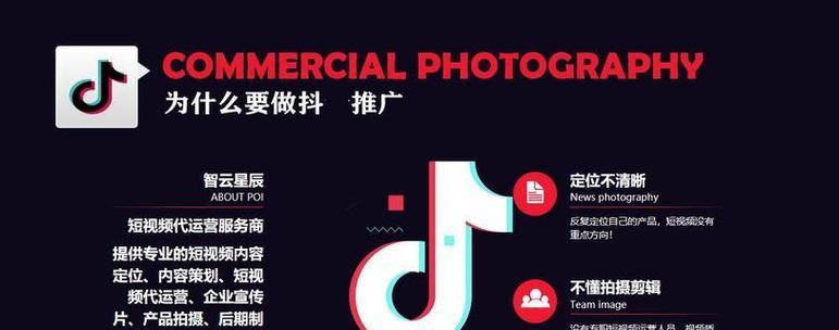 商品卡关键词如何优化？优化关键词对销售有何帮助？